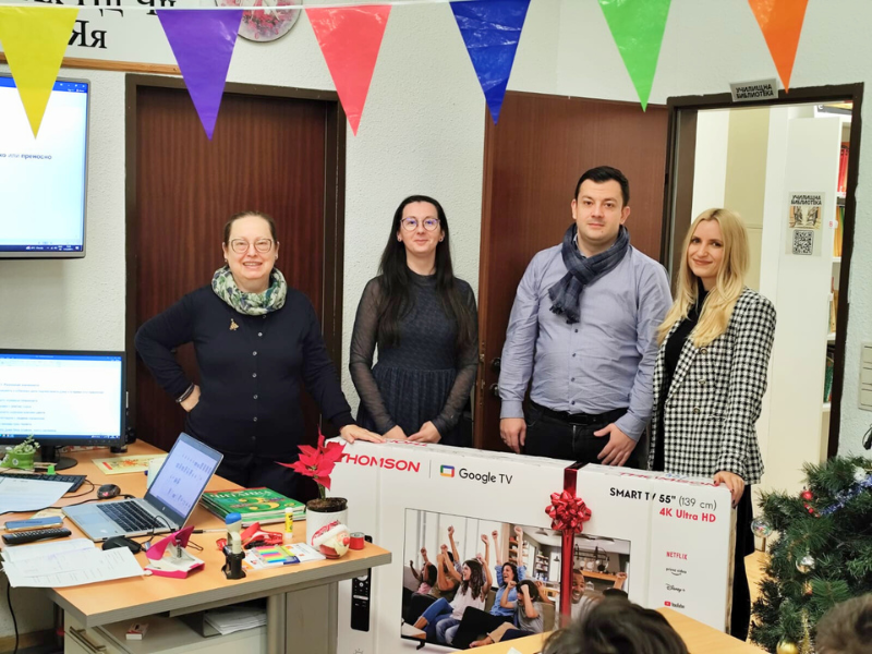 thomson_bulgarian_school_donations_800 x 600px